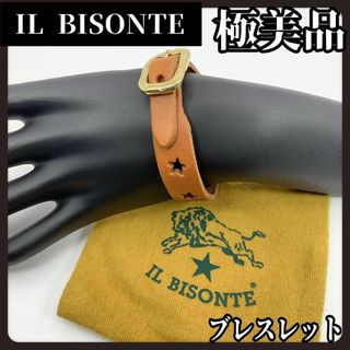 【極美品】IL　BISONTE　イルビゾンテ　ブレスレット　ブラウン　スター　星