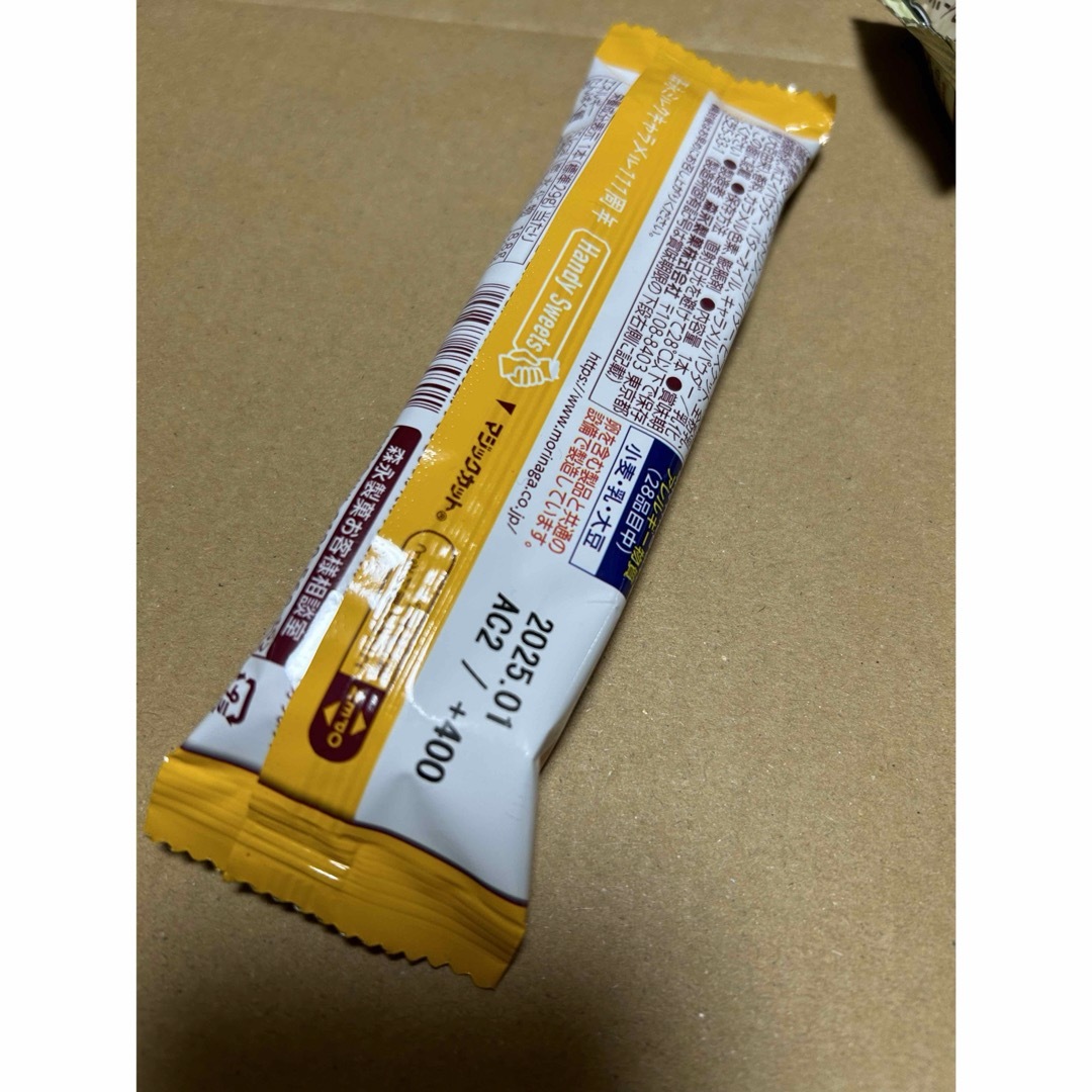 お菓子詰め合わせ　4 食品/飲料/酒の食品(菓子/デザート)の商品写真