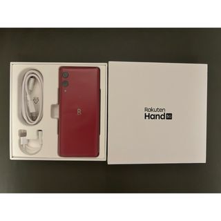 Rakuten Hand 5G Red P780 楽天モバイル(スマートフォン本体)