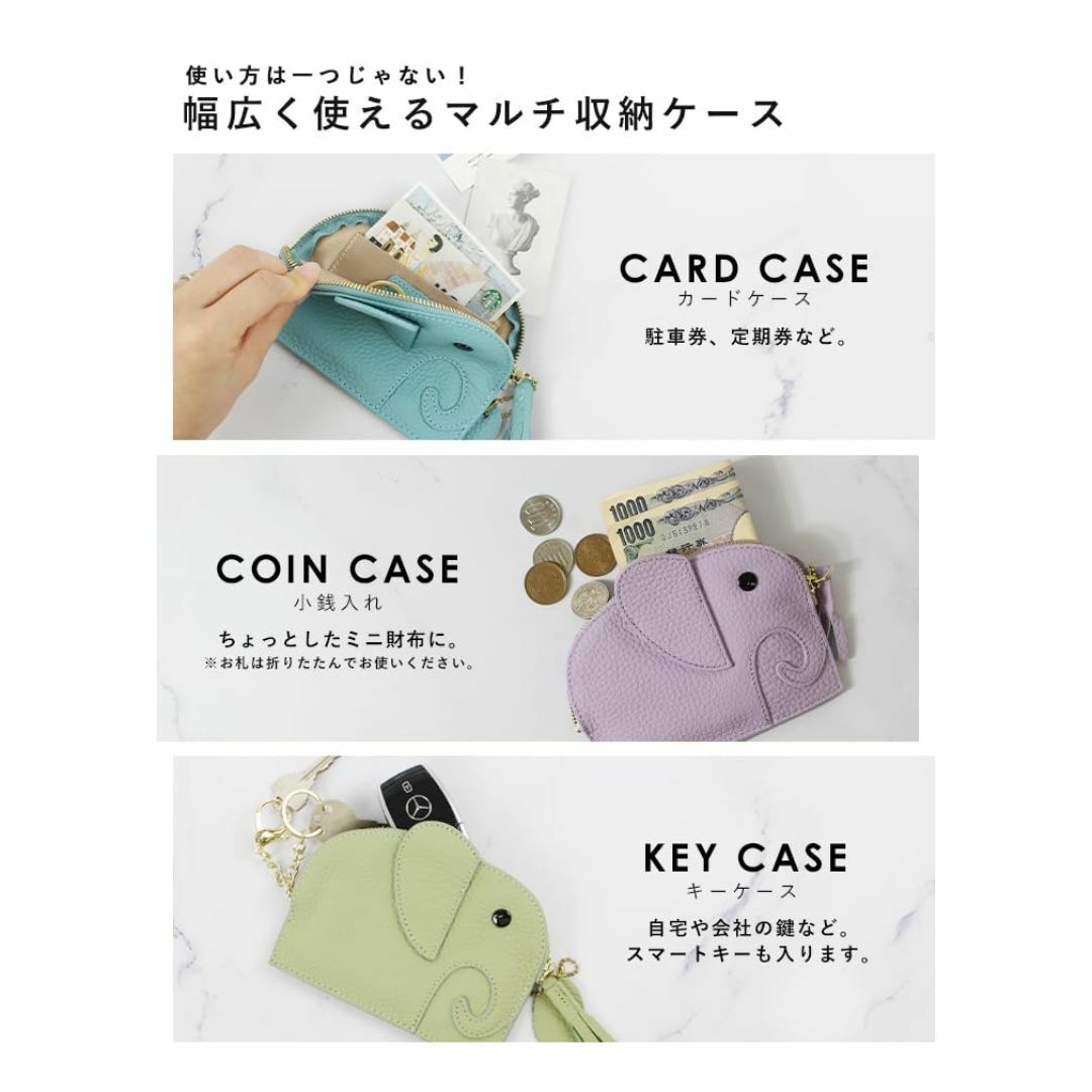 色:purple小銭入れ レディース 可愛象の形超軽い財布 キーホルダー付き レディースのバッグ(その他)の商品写真