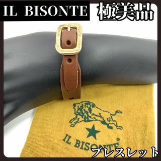 【袋付き極美品】IL BISONTE　イルビゾンテ　ブレスレット　スター　星