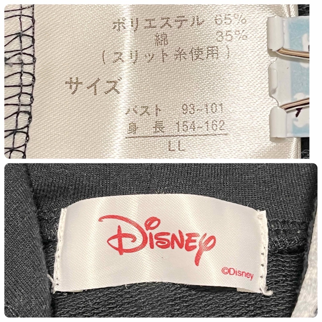 Disney(ディズニー)の【美品】ディズニー　ミニー　ジップアップパーカー　耳付きフード　星　XL レディースのトップス(パーカー)の商品写真