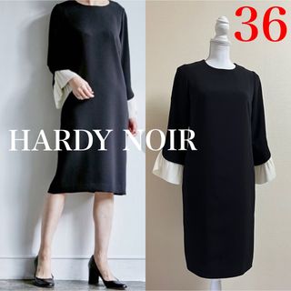 極美品！HARDY NOIR アルディーノアール　2way ワンピース　黒　36