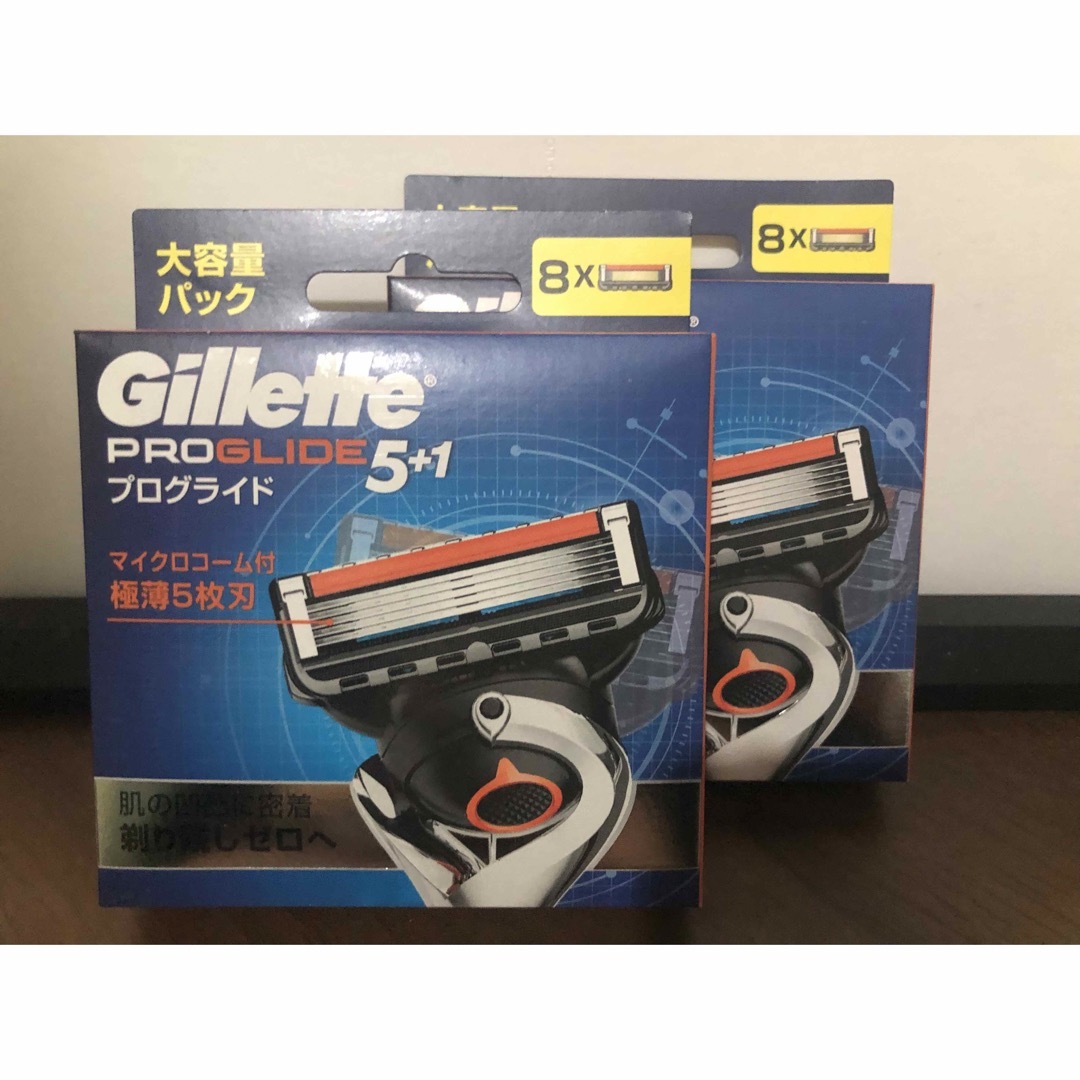 Gillette(ジレット)のGillette「プログライドマニュアル替刃8B」×2個  新品未開封 コスメ/美容のシェービング(カミソリ)の商品写真