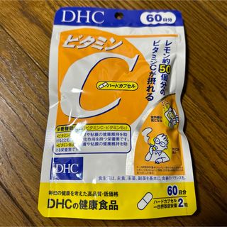 ディーエイチシー(DHC)のDHC⭐️ビタミンC⭐️60日分⭐️クーポン・ポイント利用(ダイエット食品)