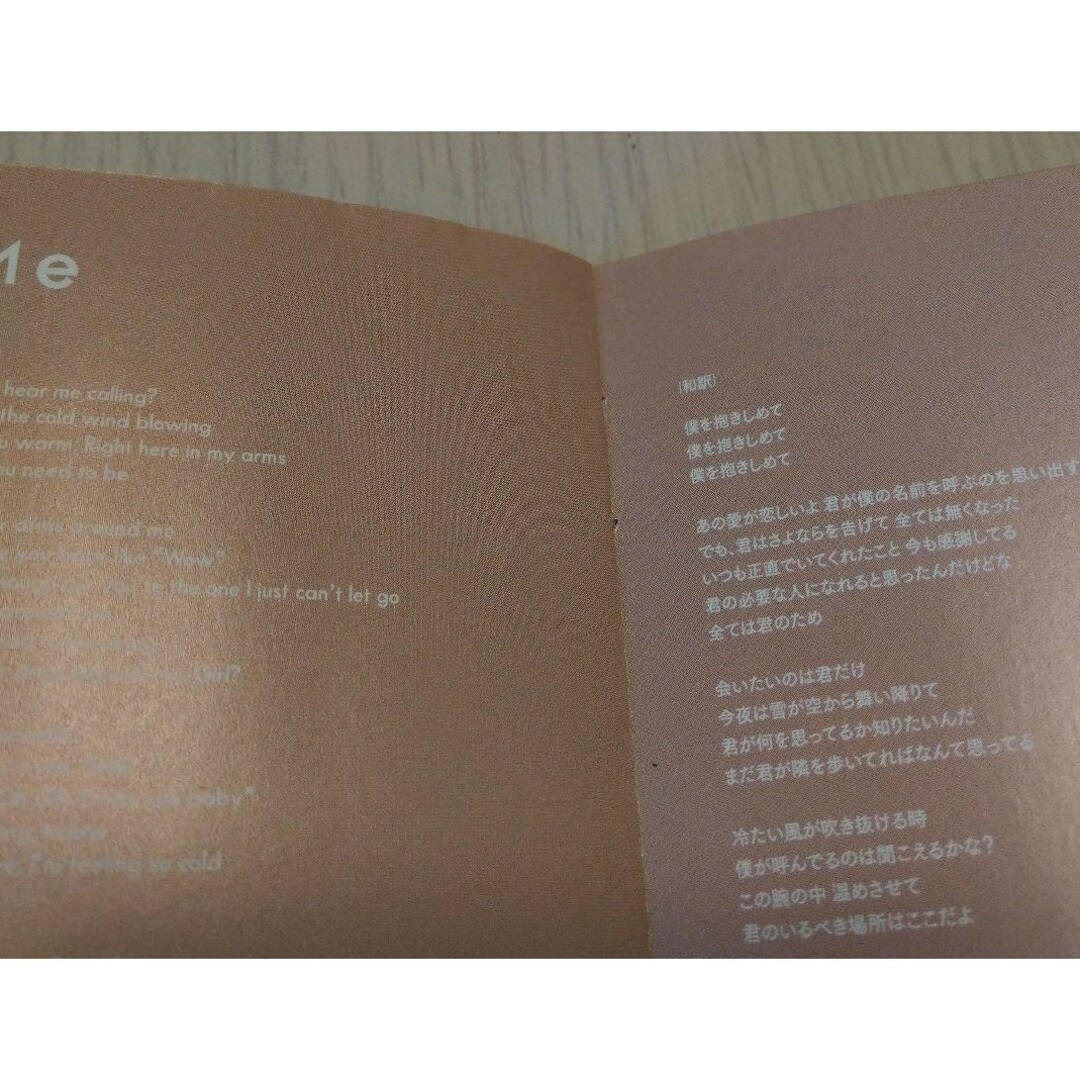SexyZone CD 麒麟の子 Honey HoneyNOT FOUND エンタメ/ホビーのCD(ポップス/ロック(邦楽))の商品写真