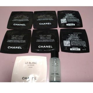 シャネル(CHANEL)のシャネルコスメサンプル(サンプル/トライアルキット)