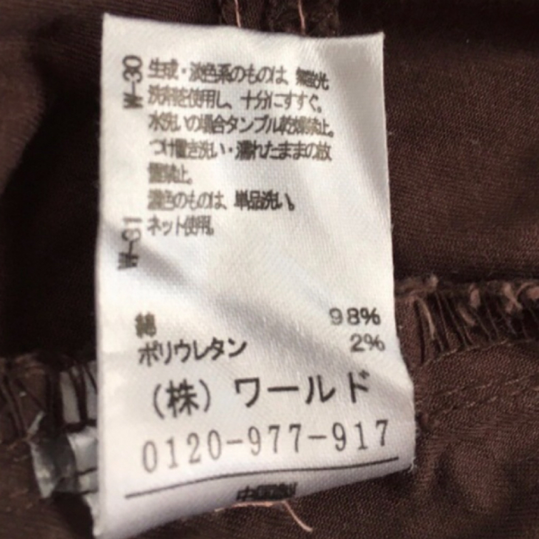 3can4on(サンカンシオン)の140  サンカンシオン　7部丈パンツ キッズ/ベビー/マタニティのキッズ服女の子用(90cm~)(パンツ/スパッツ)の商品写真