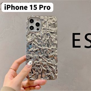 スマホケース iPhone 15 Pro メタル 韓国 シルバー キラキラ(iPhoneケース)