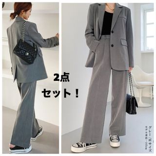 ZARA - 新品★セットアップ ジャケット ワイドパンツ 韓国