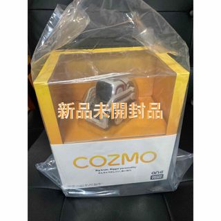 タカラトミー(Takara Tomy)の新品未開封　タカラトミー　COZMO コズモ(知育玩具)