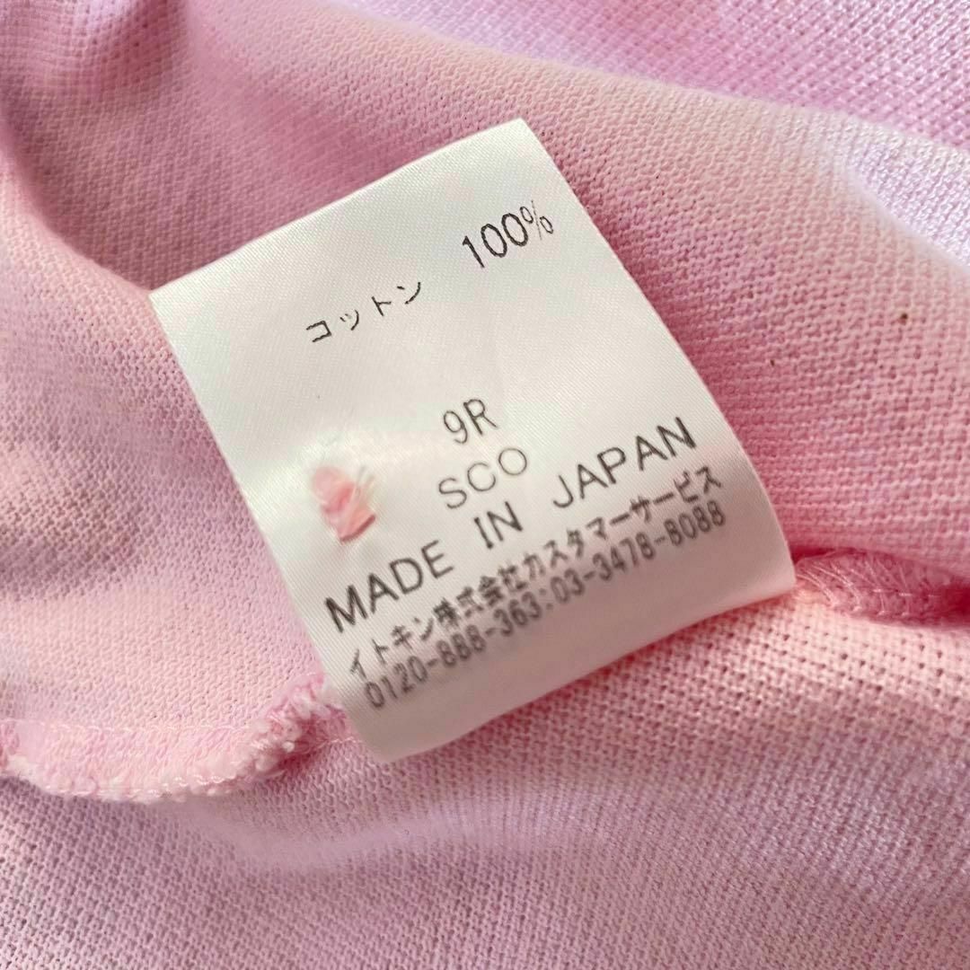 ★28 クレージュ ポロシャツ ピンク系 9号M ワンポイント ロゴ スポーティ レディースのトップス(ポロシャツ)の商品写真