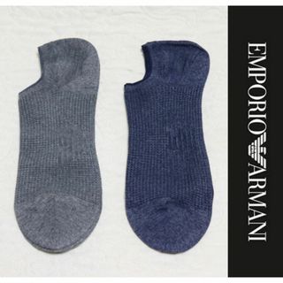 エンポリオアルマーニ(Emporio Armani)の新品【エンポリオアルマーニ】2足セット アンクル丈EAロゴ 靴下 25-27cm(ソックス)