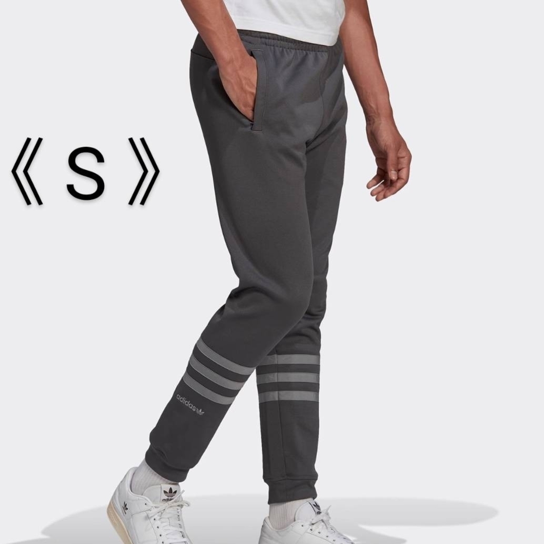 adidas(アディダス)の[新品] adidas アディダス トラックパンツ ジャージパンツ Sサイズ メンズのパンツ(その他)の商品写真