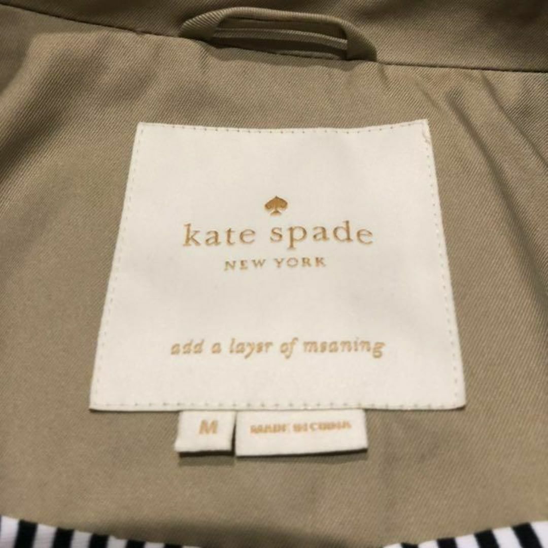 kate spade new york(ケイトスペードニューヨーク)のケイトスペード　フリルトレンチコート　トレンチコート　かわいい レディースのジャケット/アウター(トレンチコート)の商品写真