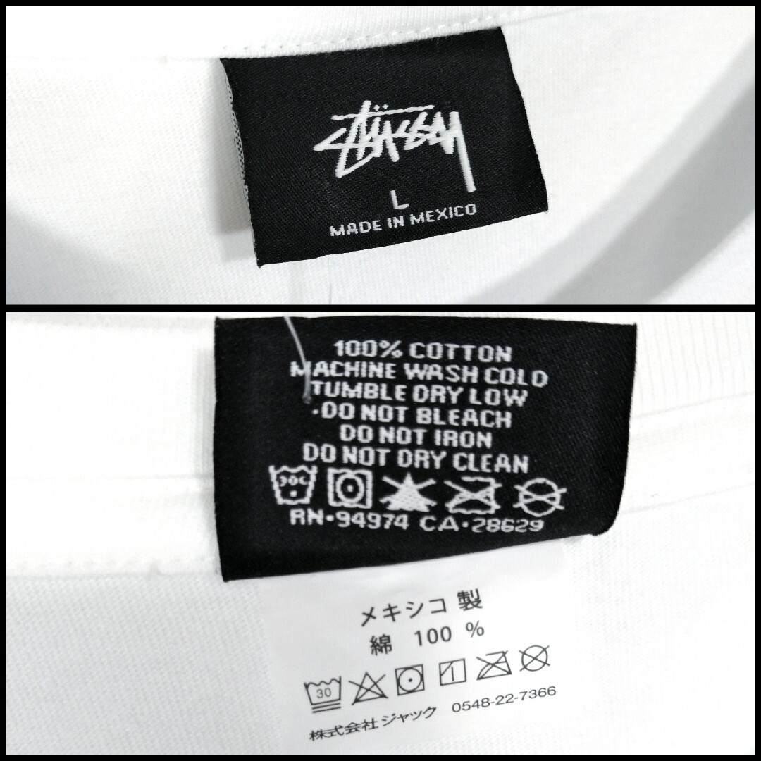 STUSSY(ステューシー)の【STUSSY】ボブ・マーリー コラボ　Tシャツ　白 メンズのトップス(Tシャツ/カットソー(半袖/袖なし))の商品写真