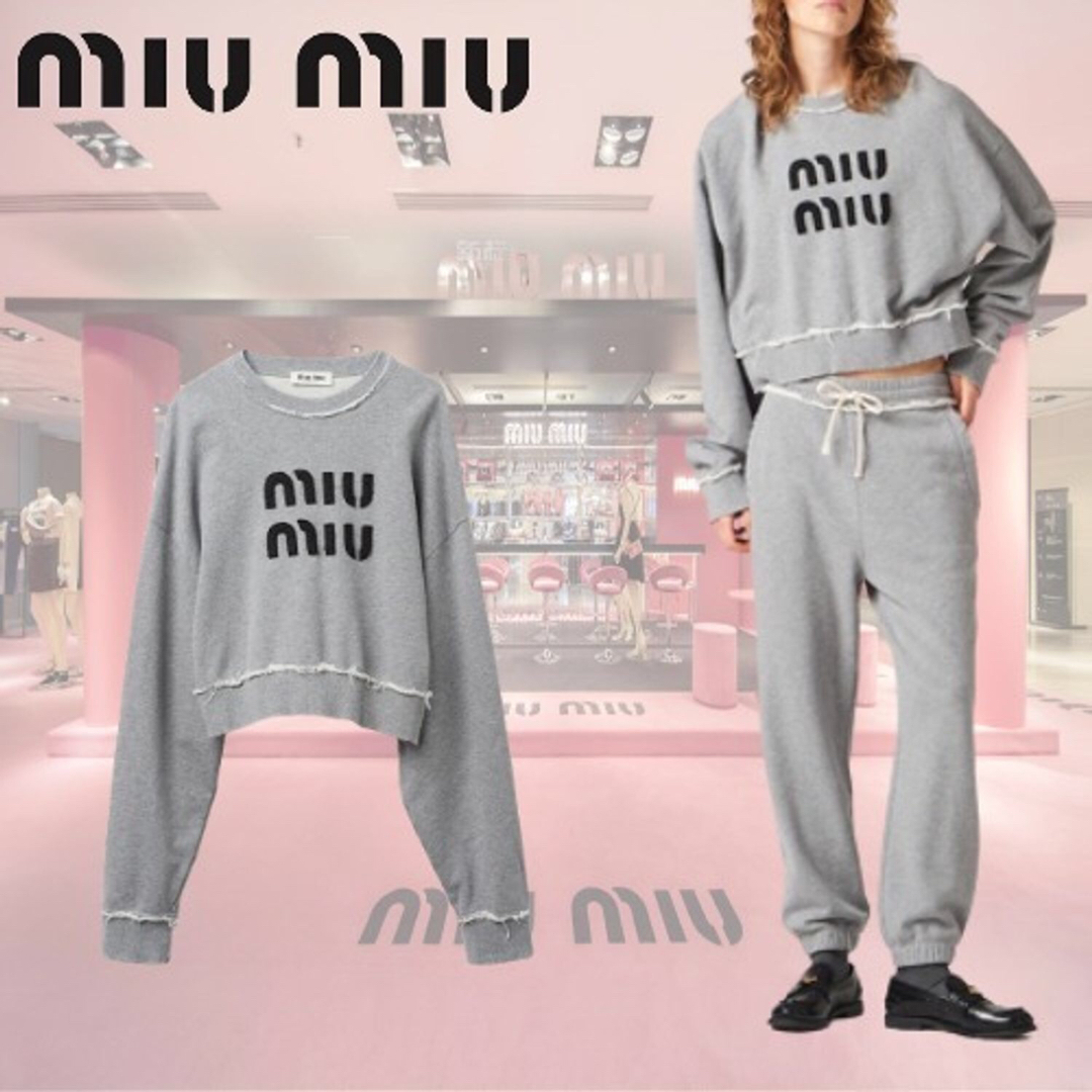 MIU MIU - MIUMIU ロゴ スウェット トレーナー トップス グレー MIU MIU - MIUMIU ロゴ スウェット トレーナー トップス グレー