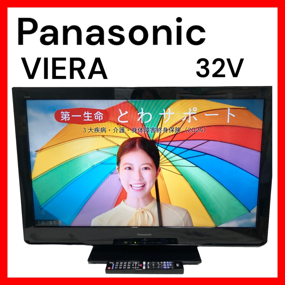 液晶テレビ 32インチ Panasonic VIERA TH-L32C50 | フリマアプリ ラクマ