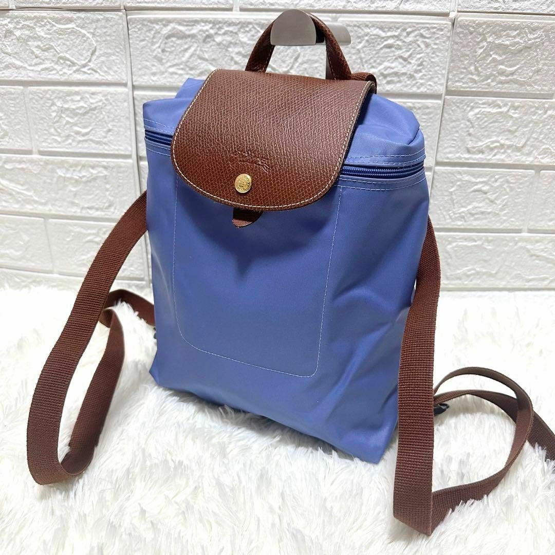 LONGCHAMP(ロンシャン)のロンシャン　プリアージュ　リュック　バックパック　ナイロン　ブルー レディースのバッグ(リュック/バックパック)の商品写真