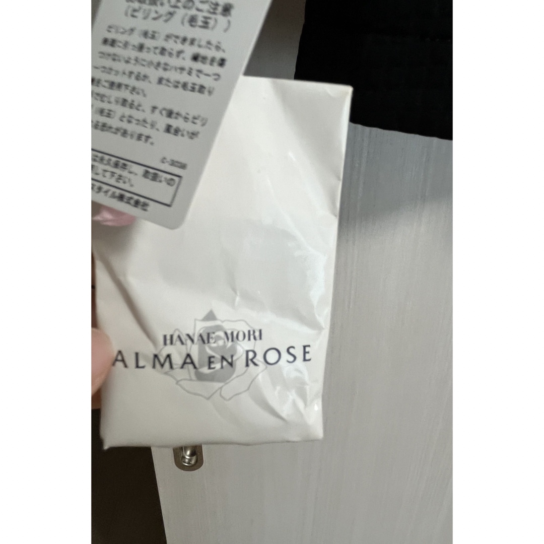 HANAE MORI(ハナエモリ)のHANAE MORI ハナエモリ アルマアンローズ ジャケット 黒 レディースのジャケット/アウター(テーラードジャケット)の商品写真