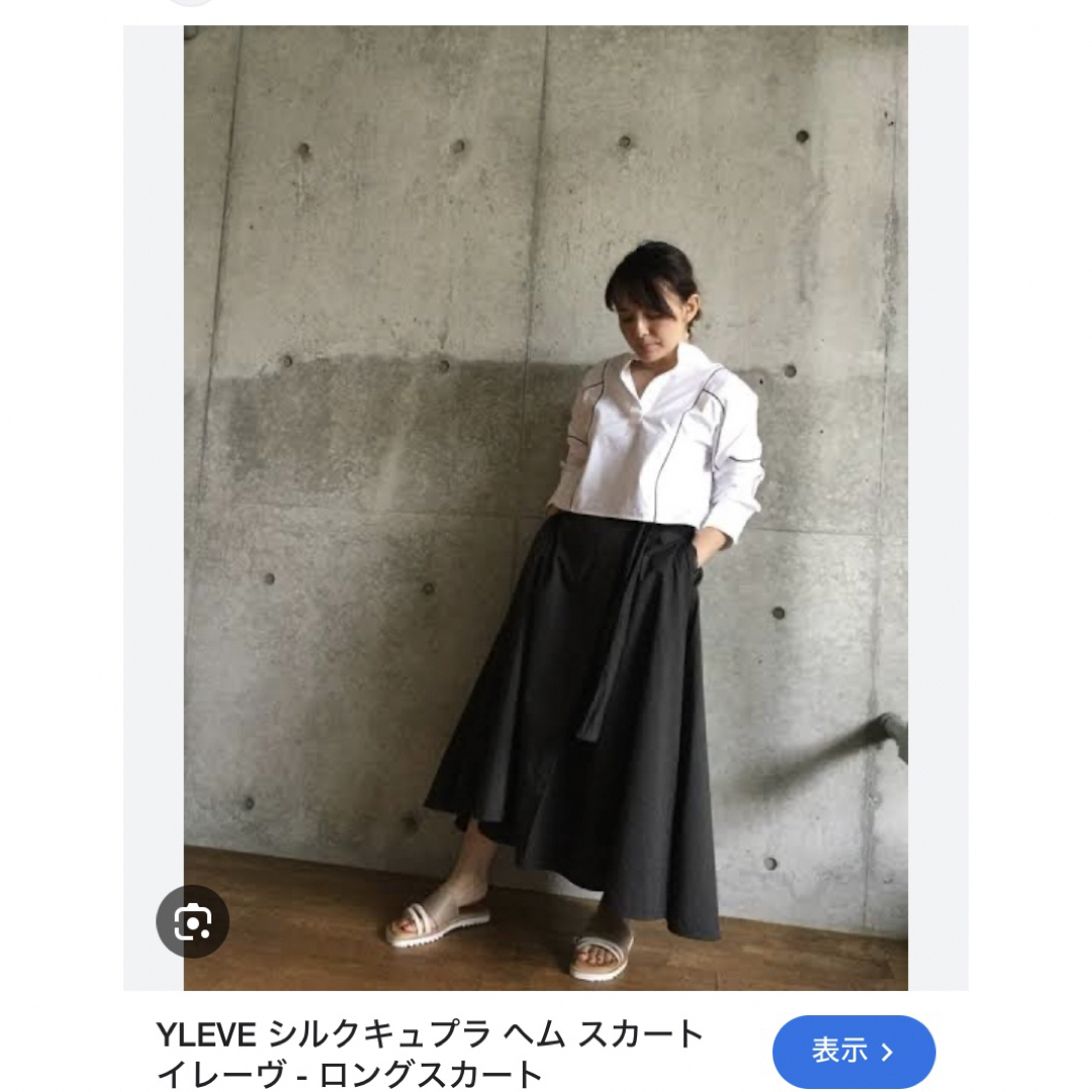 YLEVE イレーヴ シルクキュプラヘムスカート レディースのスカート(ロングスカート)の商品写真