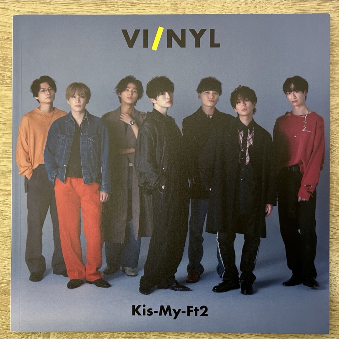 Kis-My-Ft2(キスマイフットツー)のVI/NYL #008 Kis-My-Ft2 エンタメ/ホビーのタレントグッズ(アイドルグッズ)の商品写真