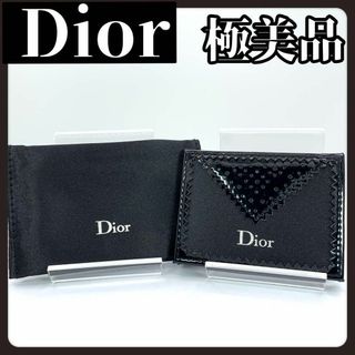 クリスチャンディオール(Christian Dior)の【袋付き極美品】Christian Dior　ディオール　ミラー　鏡　コンパクト(その他)