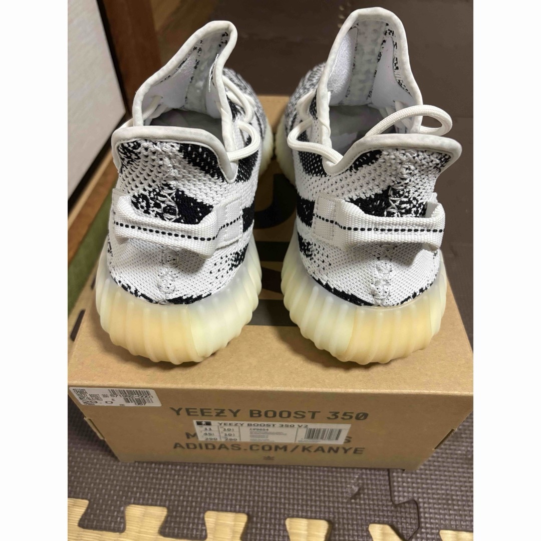 adidas YEEZY Boost 350 V2  メンズの靴/シューズ(スニーカー)の商品写真