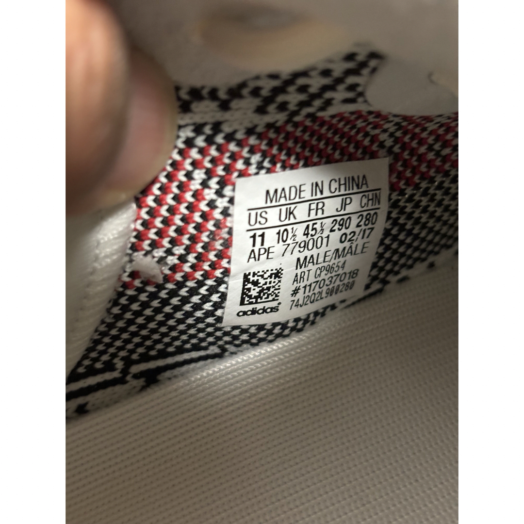 adidas YEEZY Boost 350 V2  メンズの靴/シューズ(スニーカー)の商品写真