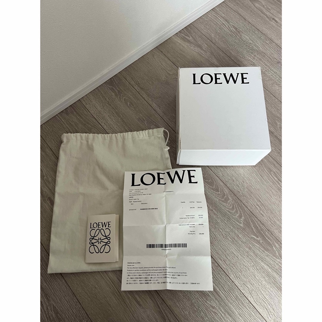 LOEWE(ロエベ)のLOEWE ロエベ ハンモックミニ ライトキャメル レディースのバッグ(ショルダーバッグ)の商品写真