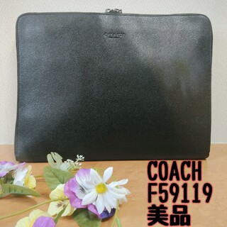 コーチ(COACH)の✨美品×レア✨コーチ クラッチバック F59119 タブレット iPad ケース(セカンドバッグ/クラッチバッグ)