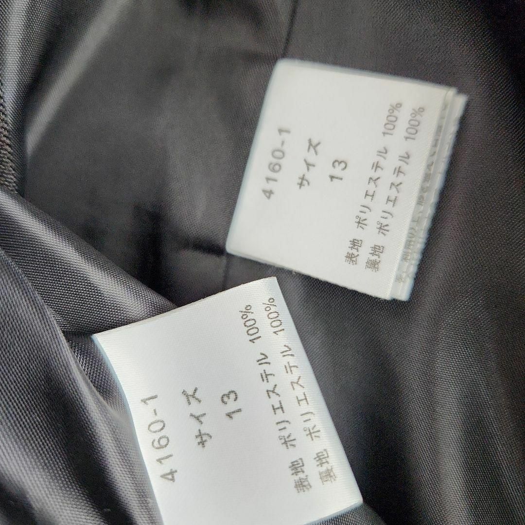 IMAGE(イマージュ)の【イマージュ】セットアップ　ジャケット　スカート　13号 レディースのフォーマル/ドレス(スーツ)の商品写真