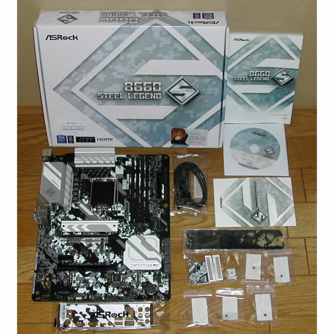ASROCK　B660 STEEL LEGEND　LGA1700
