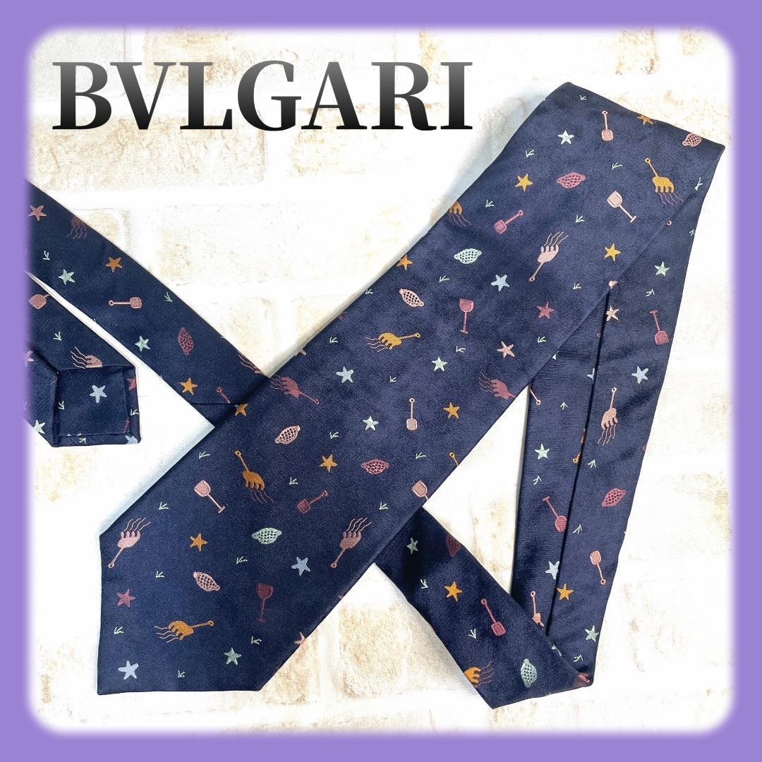 BVLGARI(ブルガリ)の美品】BVLGARI ブルガリネクタイ　ネイビー　シルク100　潮干狩り柄 メンズのファッション小物(ネクタイ)の商品写真