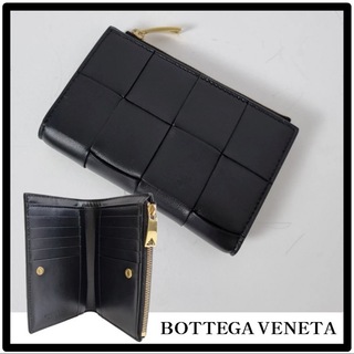 Bottega Veneta - 新品未使用☆BOTTEGA VENETA 二つ折りファスナーウォレット　ブラック
