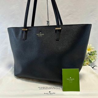 ケイトスペードニューヨーク(kate spade new york)の【訳あり美品】ケイトスペード トートバック ハンドバッグ レザー 黒 A4可(トートバッグ)