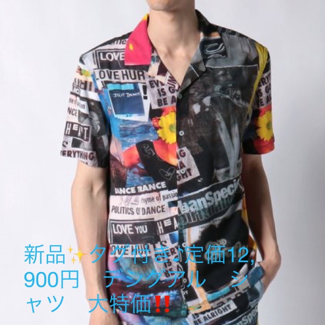 DESIGUAL(デシグアル)の新品✨タグ付き♪定価12,900円　デシグアル　シャツ　大特価‼️ メンズのトップス(シャツ)の商品写真