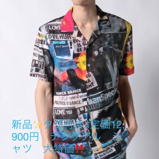 新品✨タグ付き♪定価12,900円　デシグアル　シャツ　大特価‼️