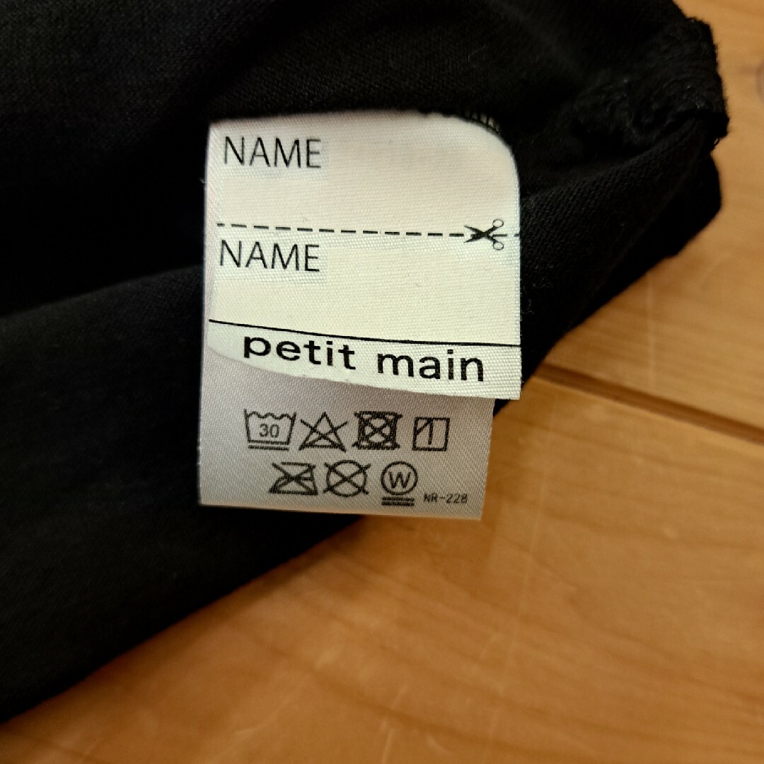 petit main(プティマイン)のプティマイン　長袖ポロシャツ キッズ/ベビー/マタニティのキッズ服男の子用(90cm~)(Tシャツ/カットソー)の商品写真