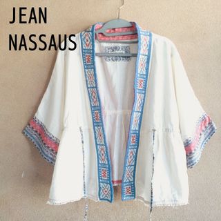 ジーンナッソーズ(jean nassaus)のジーンナッソーズ　オルティガ刺繍カーディガン　羽織りワイドスリーブ　サイズ3(カーディガン)