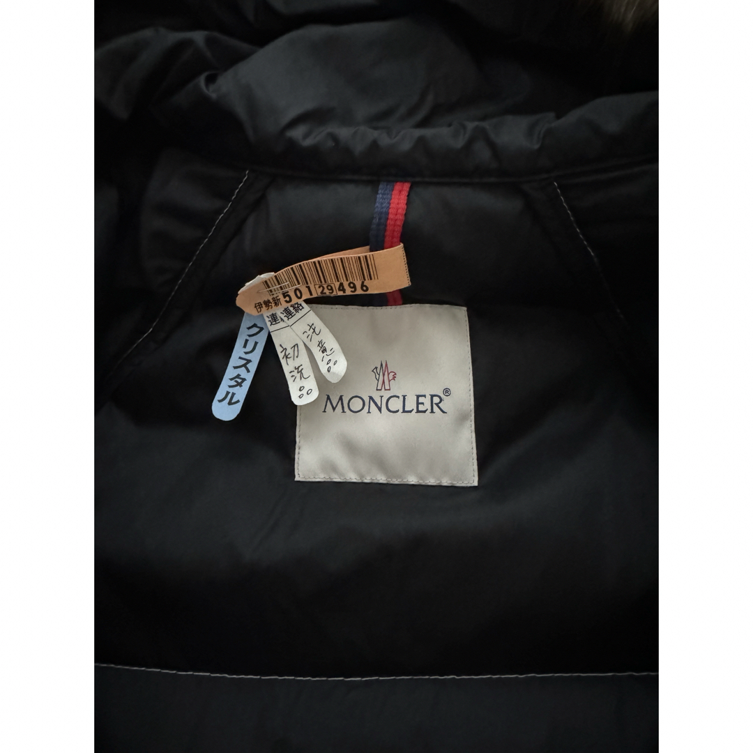 MONCLER - MONCLER モンクレール ホワイトファー付きベルト MONCLER - MONCLER モンクレール ホワイトファー付きベルト