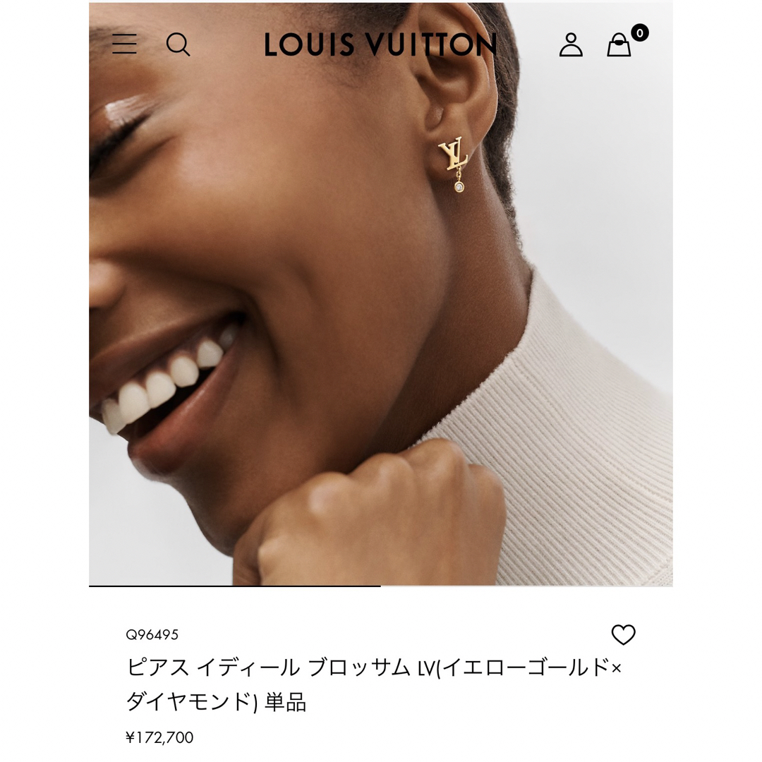 LOUIS VUITTON(ルイヴィトン)のピアス ルイヴィトン　モノグラム･イディール　ブロッサム LV イエローゴールド レディースのアクセサリー(ピアス)の商品写真