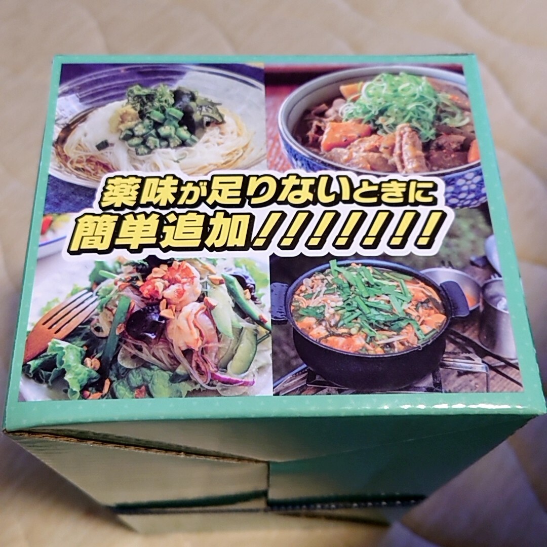 ワンハンドマルチチョッパー こっぱみじん みじん切り スライス スマホ/家電/カメラの調理家電(フードプロセッサー)の商品写真