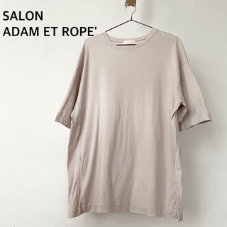 サロンアダムエロぺ(SALON adam et rope')のサロンアダムエロペ　Tシャツ　半袖　トップス　日本製　コットン　フリーサイズ(Tシャツ(半袖/袖なし))