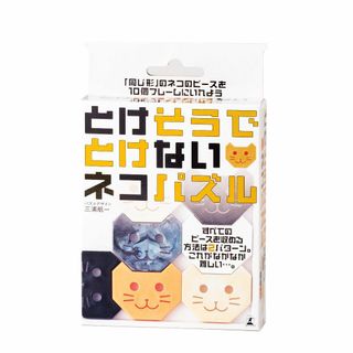 【2023最新】幻冬舎 とけそうでとけないネコパズル 6歳以上(その他)