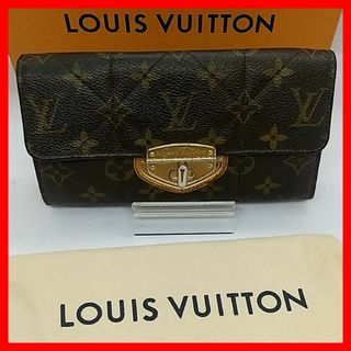 ルイヴィトン(LOUIS VUITTON)の【良品】ルイヴィトン モノグラム　ポルトフォイユ　サラ　エトワール　キルティング(財布)