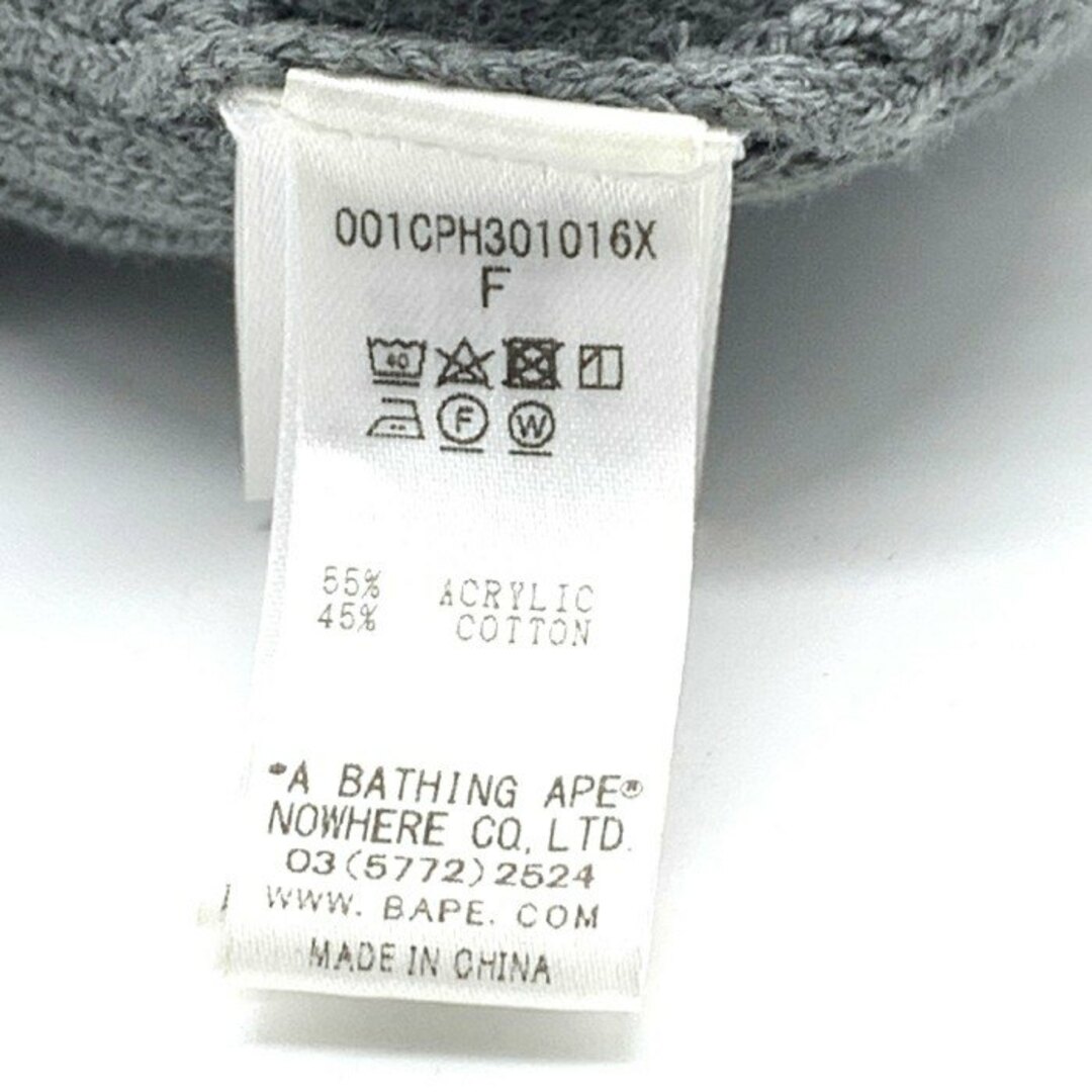 A BATHING APE(アベイシングエイプ)のA BATHING APE アベイシングエイプ KNIT CAP ニットキャップ ワッペン グレー 001CPH301016X メンズの帽子(ニット帽/ビーニー)の商品写真