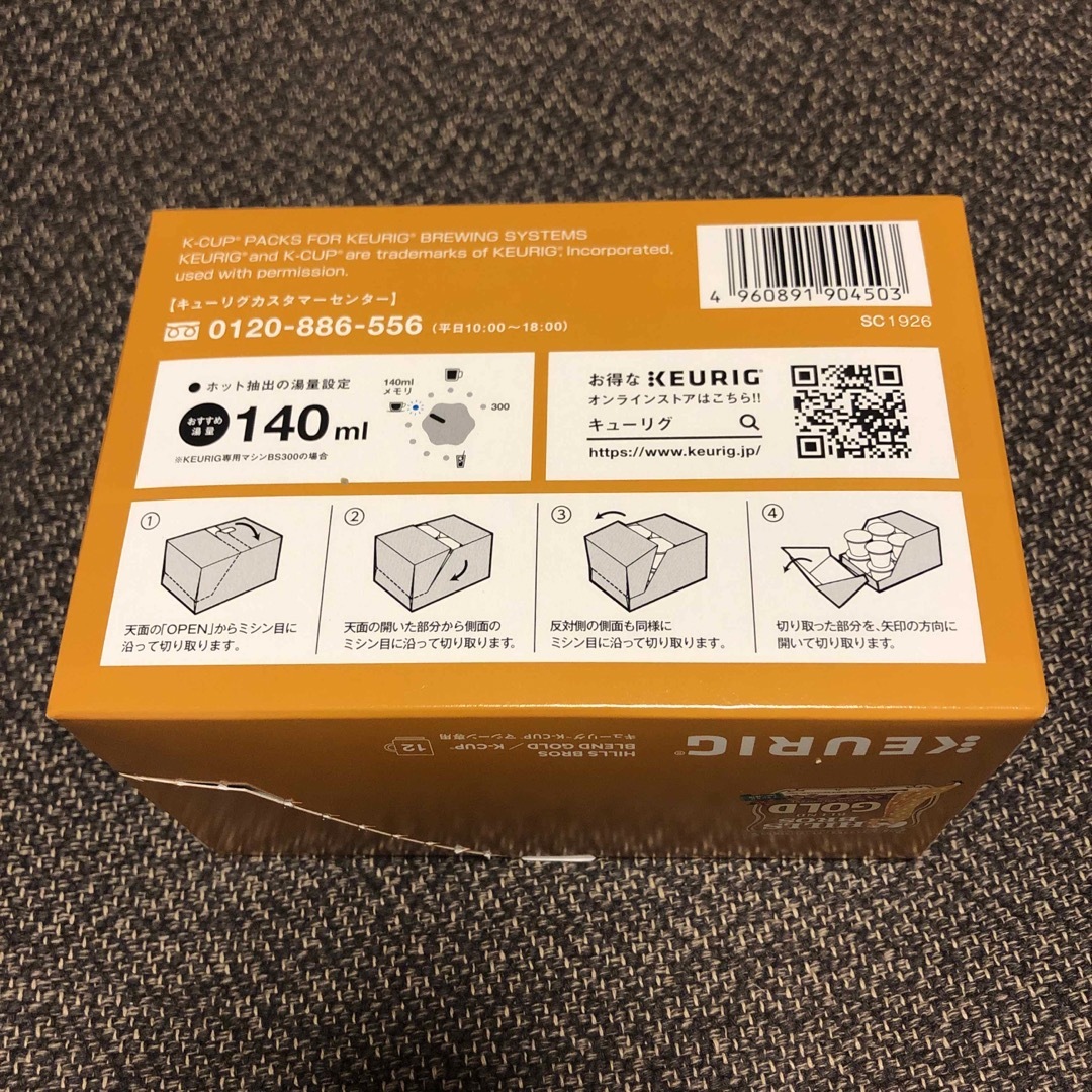 KEURIG(キューリグ)のキューリグ　ヒルス ブレンドゴールド 12個入【新品/未開封】 食品/飲料/酒の飲料(コーヒー)の商品写真