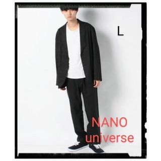 NANO universe【美品】：リネン混ストレッチ イル・ビリキーノ