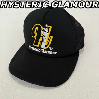 ヒステリックグラマー(HYSTERIC GLAMOUR)のヒステリックグラマー ヒスガール プリント メッシュキャップ(キャップ)